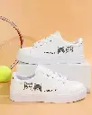 Cooperwings Girl's Stylish Fashion Sneaker For Women Canvas